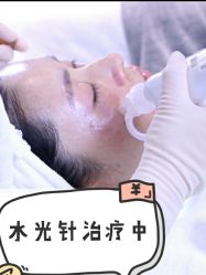 -大华韩艺整形美容医院