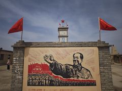 -镇北堡西部影城