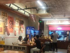 -平娃三宝烧烤·面食(南小街店)