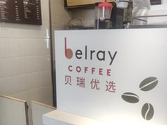 -德克士(北京站店)