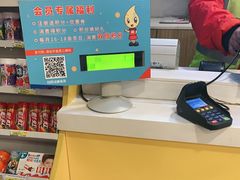 -中化道达尔太阳宫加油站