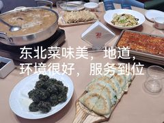 -7号院家宴.烧鸽子(门头沟店)