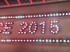 -红钳侠小龙虾·烧烤(中赢康康谷店)