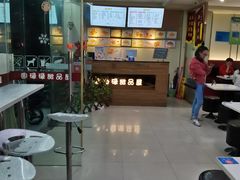 -圆碌碌甜品屋(二中店)