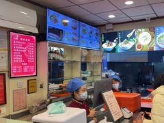 -新川面馆(新街口起源店)
