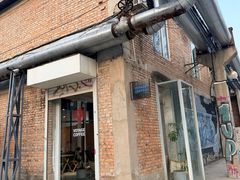 -VOYAGE COFFEE 咖啡烘焙工坊店(798艺术区店)