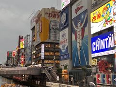 -道顿堀