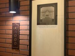 -长春市茶啊衝饭店(南湖公园店)