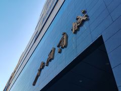 -北国商城