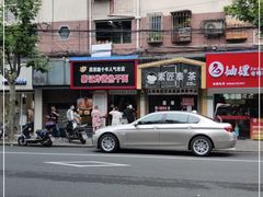 -蔡记炸酱热干面(昌里路店)