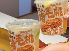 -陈记顺和潮汕牛肉火锅(棠德南路店)