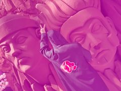-火影忍者动画多媒体展