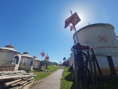 -关山草原