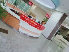 -上海市普陀区中心医院
