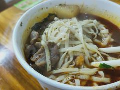 -王记生烫牛杂面馆(兰陵路店)
