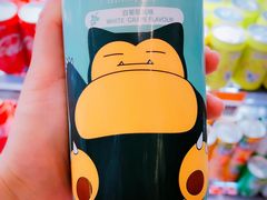 -Olé精品超市(北京合生汇店)