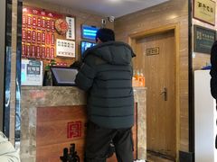 -杨裕兴(十全街店)