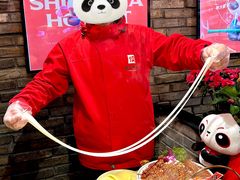 -蜀大侠火锅(总府路店)