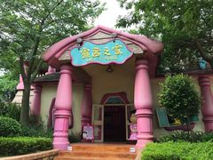 -史努比缤纷世界