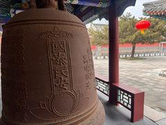 -大钟寺古钟博物馆