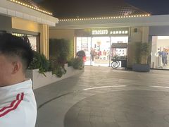 -星巴克臻选(北京赛特奥特莱斯店)