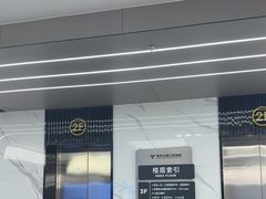 -常熟玉蕙口腔医院