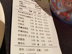 -蟹榭·本帮江浙菜·蟹宴(五角场合生汇商场店)