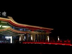 -敦煌莫高国际机场