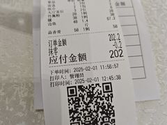 -水上人家河鲜