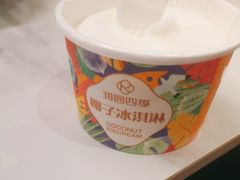 -润园四季椰子鸡火锅(南山海岸城店)