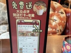 -酒肆浅葱•烧烤•龙虾•排档(卓悦intown店)