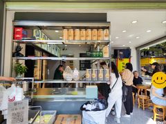 -芝麻糊世家(西华店)