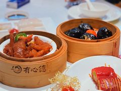 -有心德(麦地店)