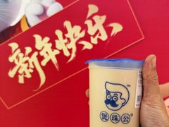 -万达广场(南宁青秀店)