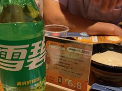 -串大叔炭火烤串·鸡西大冷面刀削面(总店)