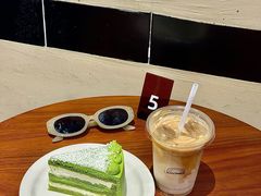 -black rainbow coffee