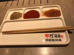 -丰茂烤串(钦州北路店)