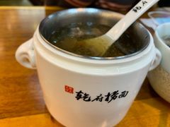 -乾厨府(乌山西路金樽店)
