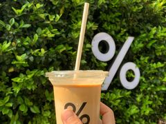 -% Arabica阿拉比卡咖啡(武康路店)
