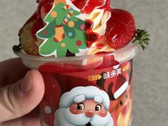 -味多美蛋糕(安贞桥东店)