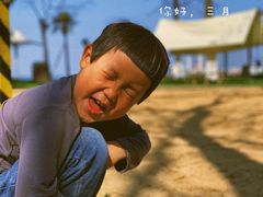 -上海美帆帆船露营基地