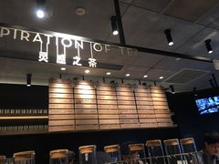 -喜茶(北京三里屯太古里店)