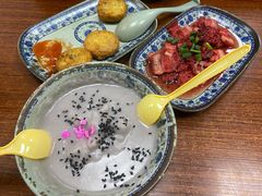 芋泥-福州人铭小吃