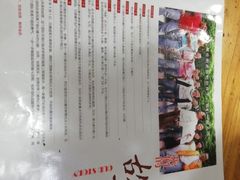 -白鹿江西餐厅(北师大店)