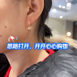 -Cindy Jewelry·钻戒·彩色宝石