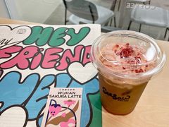 -Seesaw Coffee(武商MALL·武广店)