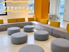 -上海市徐汇区口腔医院