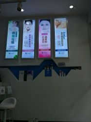 -韩方科颜专业祛痘中心