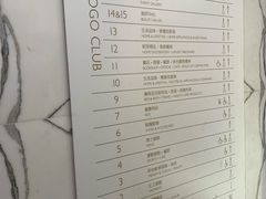 -崇光百货(铜锣湾店)