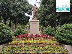-汕头市博物馆